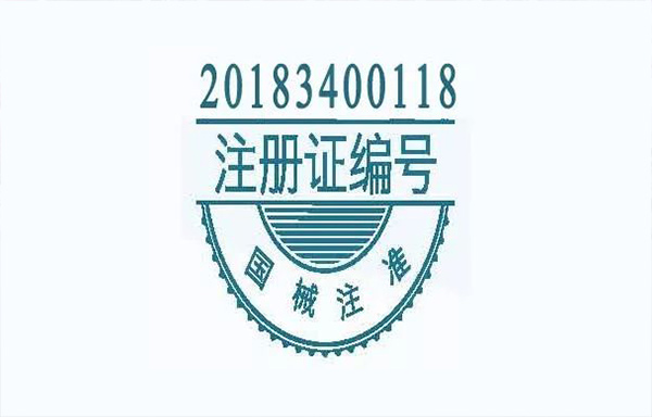 640-(1).jpg