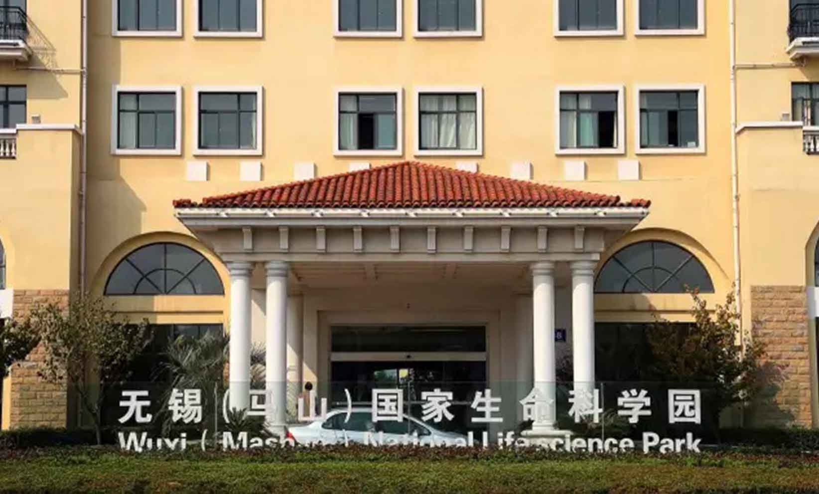 关于我们